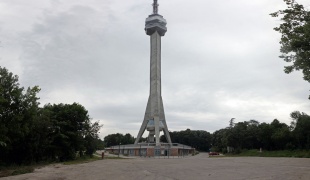Avala Tower