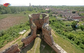 Bač Fortress