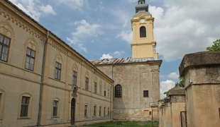 The Saint Anna Catholic Church