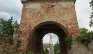 Šiljak Gate