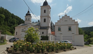 Beočin Monastery