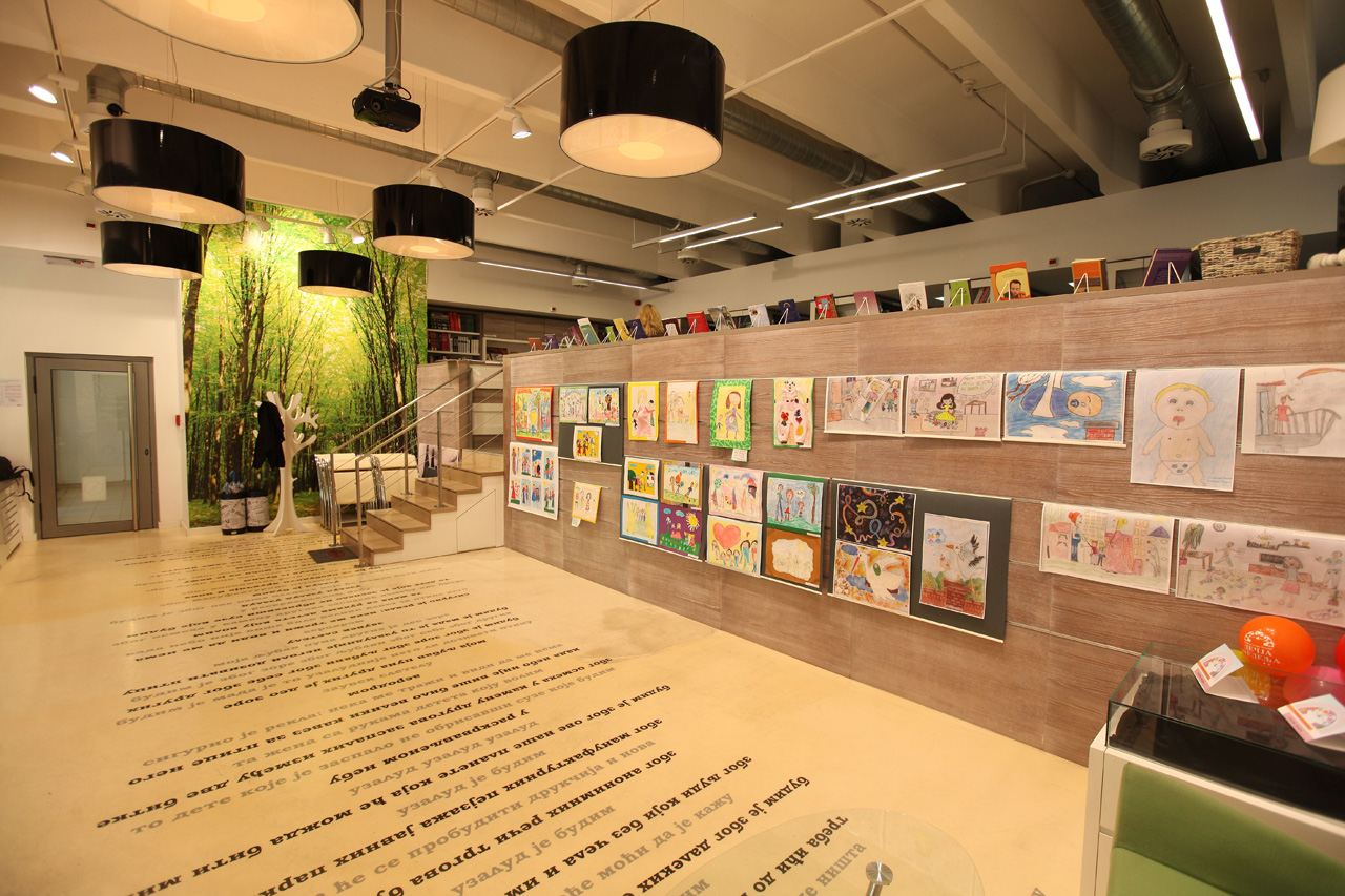 Branko Miljković Library