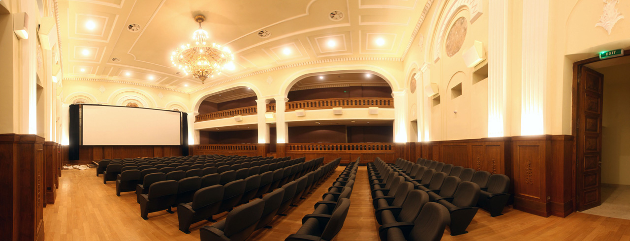 Yugoslav Film Archive
