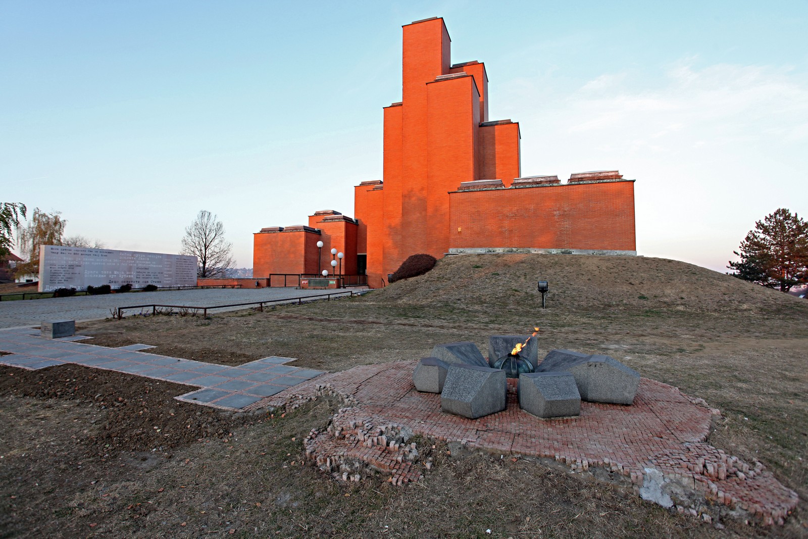 Šumarice Memorial Center