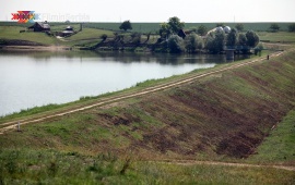 Kudoš Lake