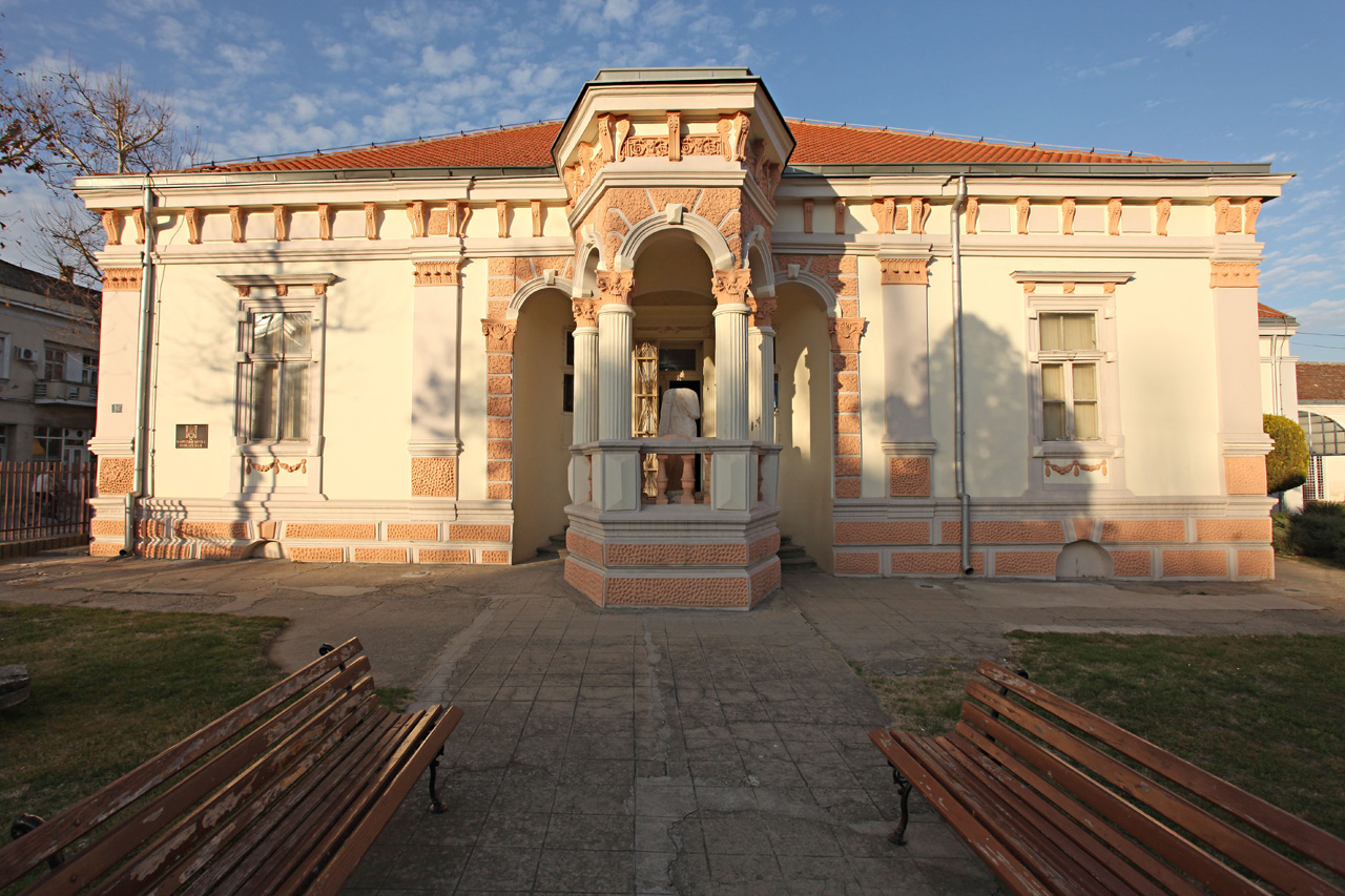 National Museum in Požarevac