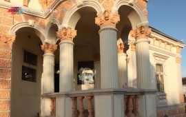 National Museum in Požarevac