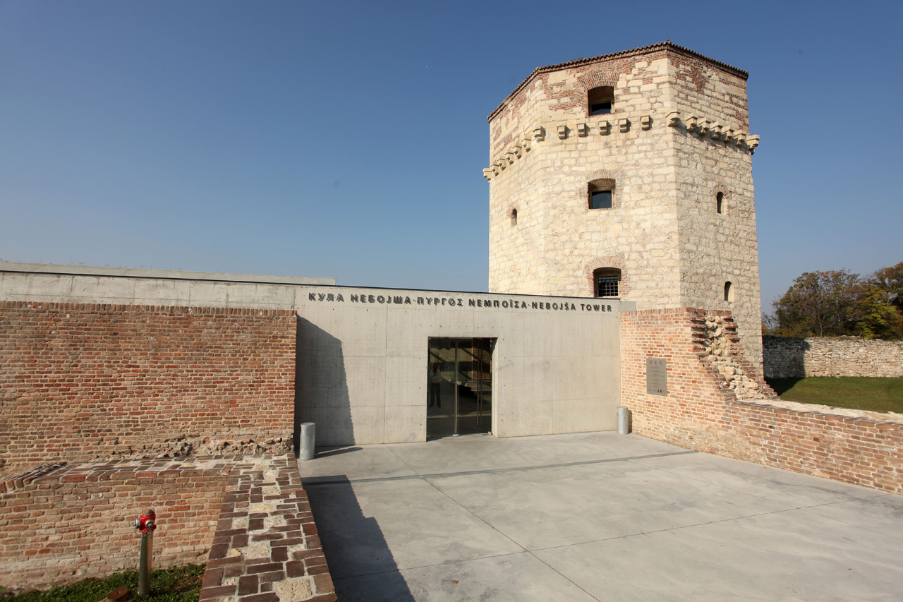 Nebojša Tower