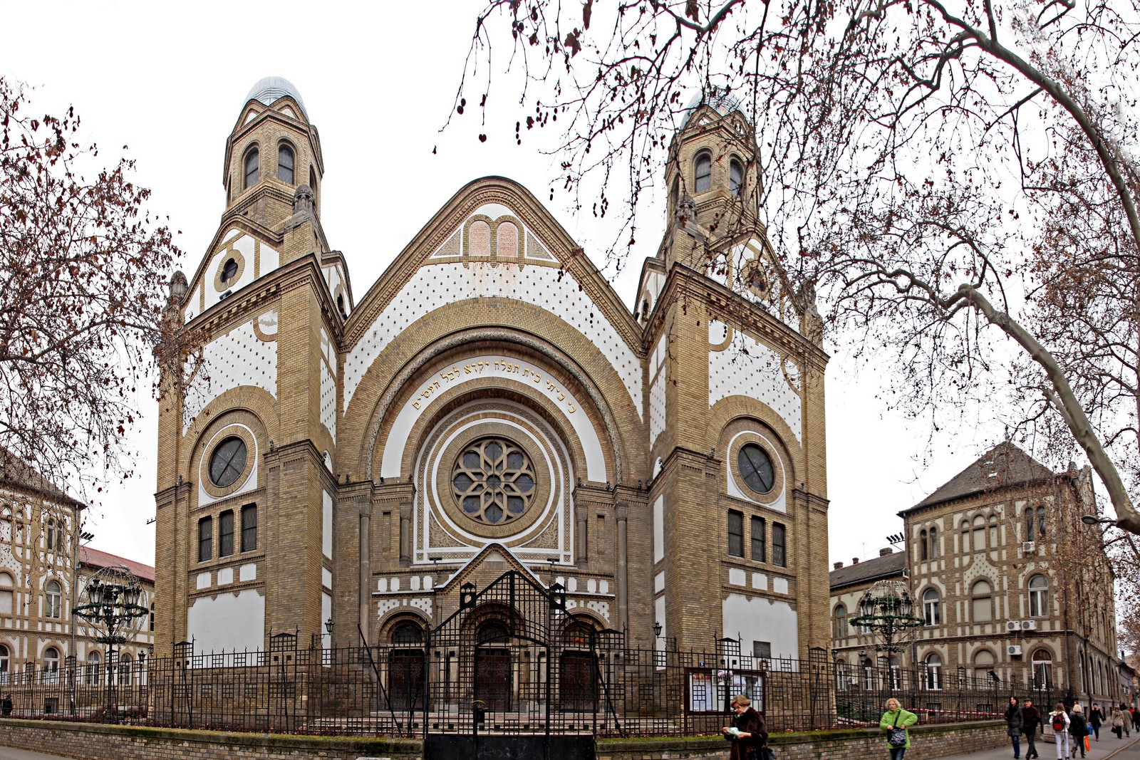 Sinagoga in Novi Sad - Film in Serbia