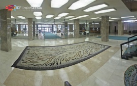 Palace Serbia
