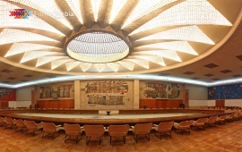 Palace Serbia