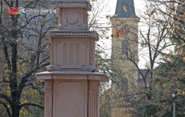 Pančevo Central Park