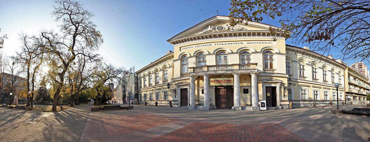 Pančevo Museum