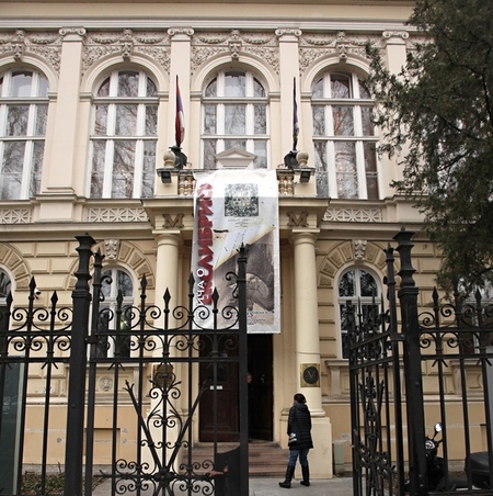 Vojvodina Museum
