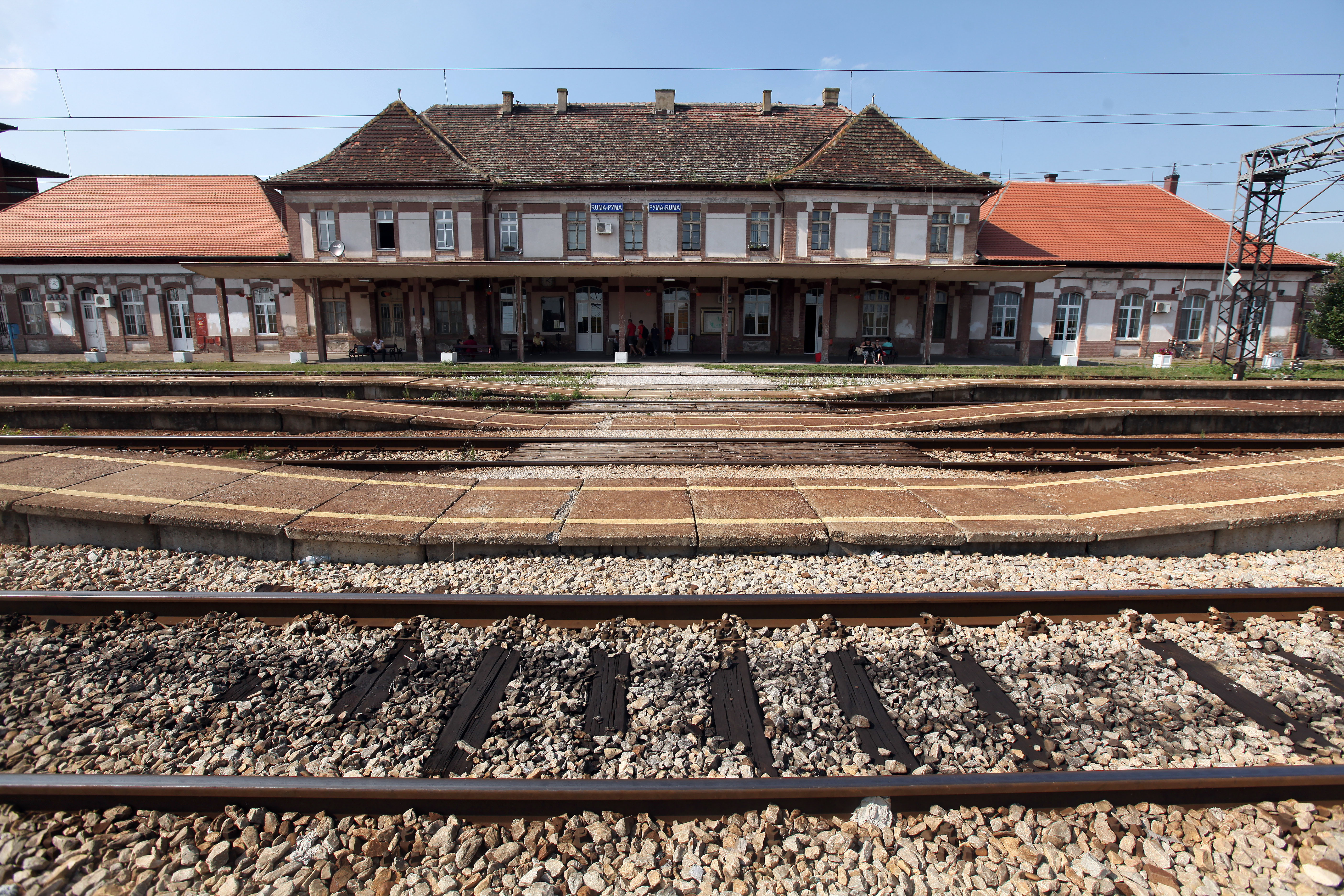 Railway Station Ruma