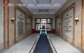 The Serbian Academy of Sciences and Arts