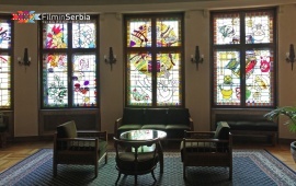 The Serbian Academy of Sciences and Arts