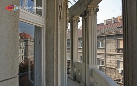 The Serbian Academy of Sciences and Arts