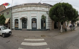 Veliko Gradište National Museum