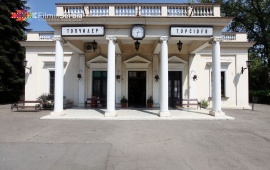 Topčider Railway station
