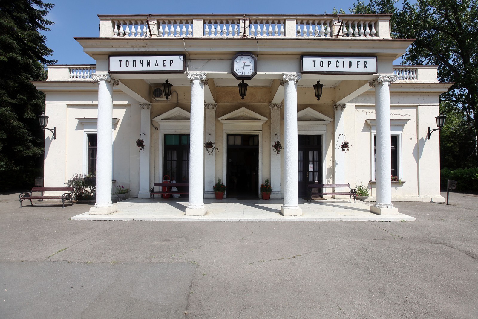 Topčider Railway station