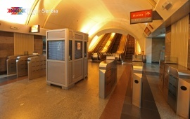 Vukov Spomenik Underground Station