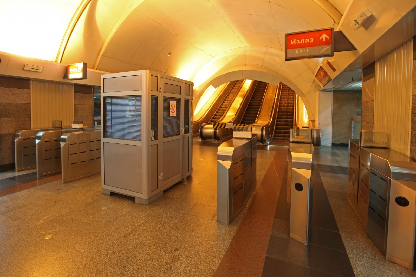 Vukov Spomenik Underground Station