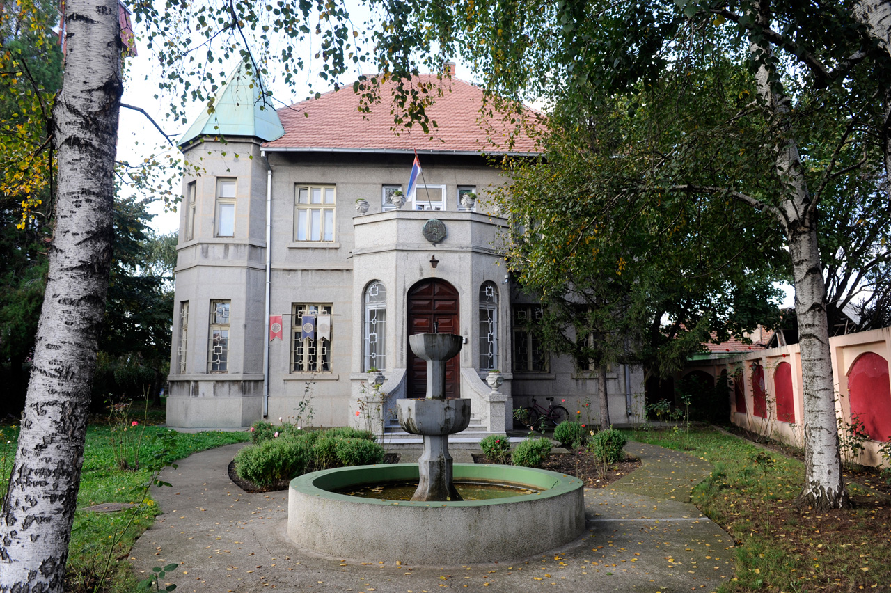 Historical Archive “Timocka Krajina”