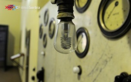 Hydroelectric Plant “Gamzigrad”