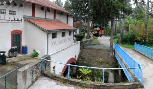 Hydroelectric Plant “Gamzigrad”
