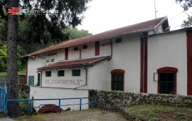 Hydroelectric Plant “Gamzigrad”