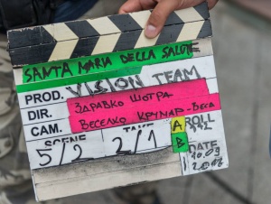 Vision team