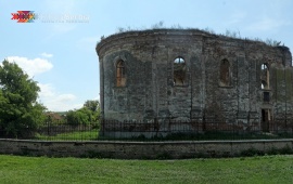 The Church of the Holy Ghost