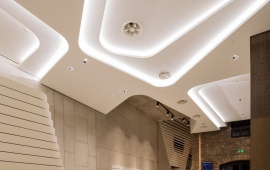 Radisson Collection Hotel, Old Mill Belgrade