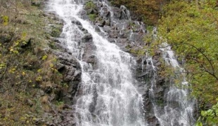 Pilj Waterfall