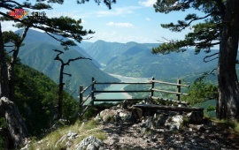 Banjska stena viewpoint