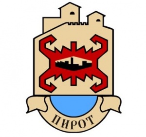 Grad Pirot