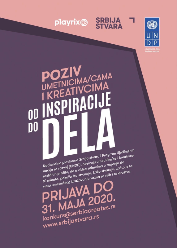Prijavite se na konkurs “OD INSPIRACIJE DO DELA”