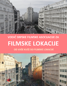 Preuzmite e-izdanje Vodiča za filmske lokacije
