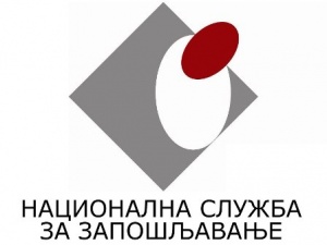 nsz-logo