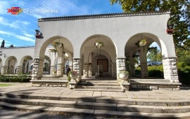 Bukovička Banja Park