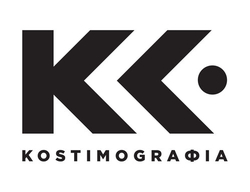 Kostimografia