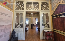 The Memorial Museum of Jovan Cvijić