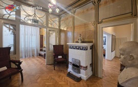 The Memorial Museum of Jovan Cvijić