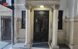 Paja Jovanović Museum