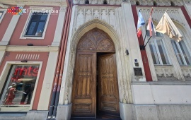 Zemun Museum