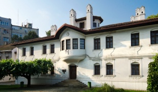 Princess Ljubica’s Residence
